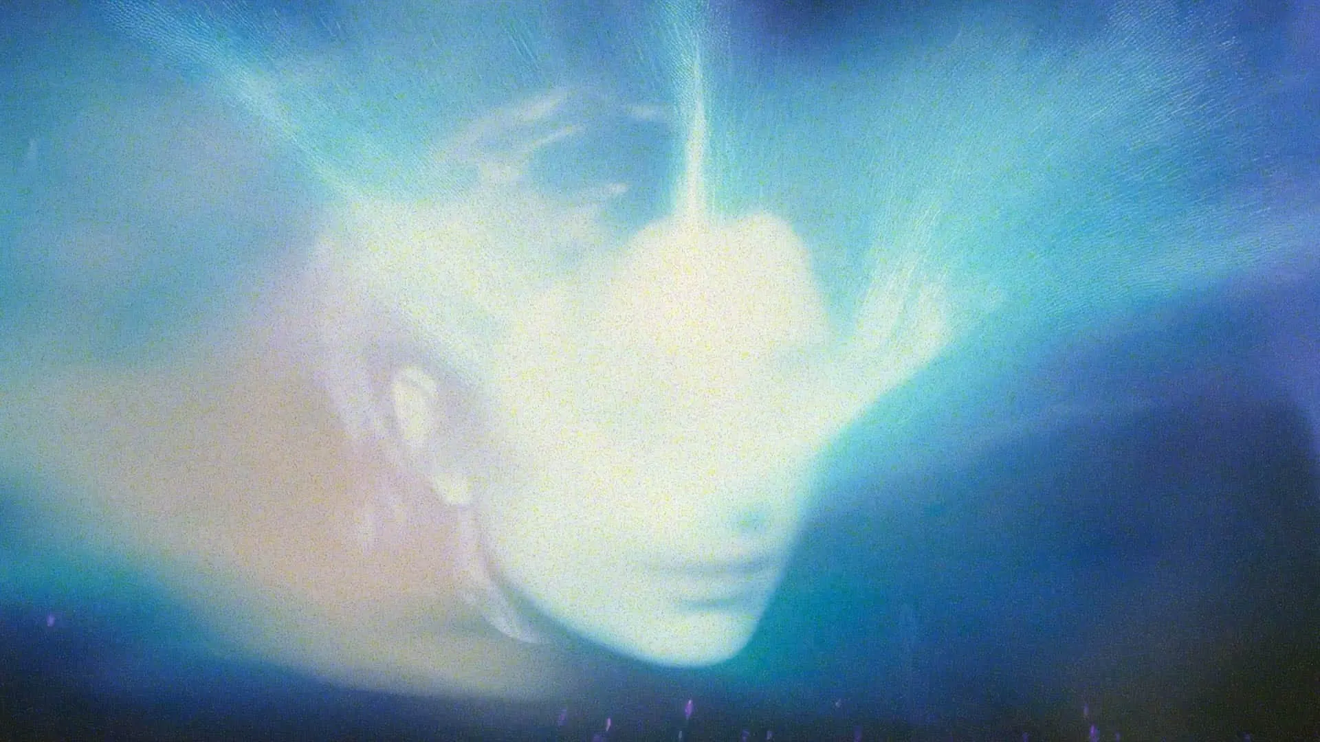 Rever — Después del Ruido · Visualizers, still 1